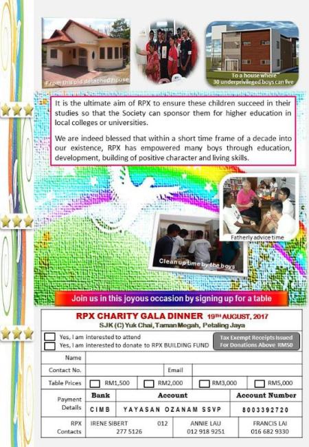 SFX charity dinner01